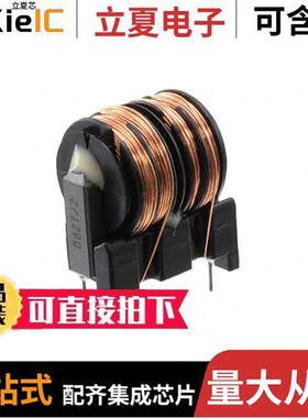 SS30V-080730滤波器 〔CMC 73MH,0.8A, 1.5OHM 〕