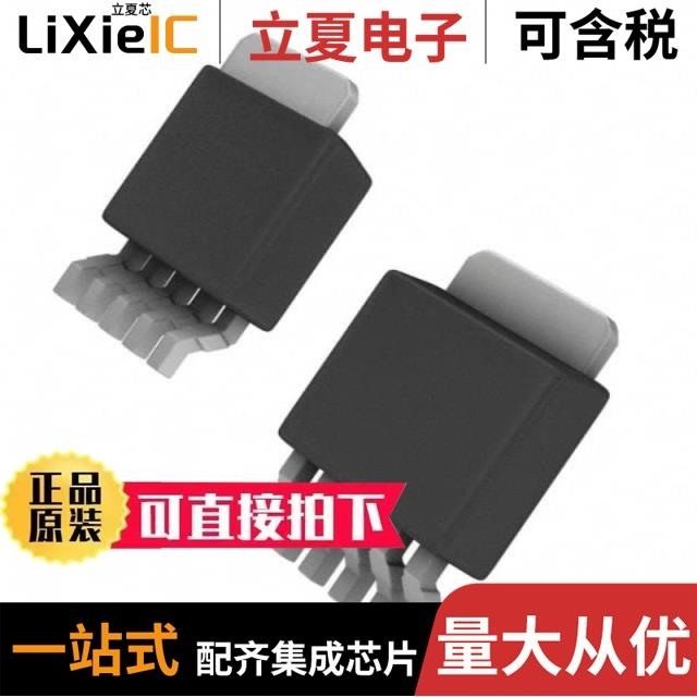 TA48S015AF(T6L1,Q)/TA48S033AF(T6L1,Q)/TA48S05AF(T6L1,Q)