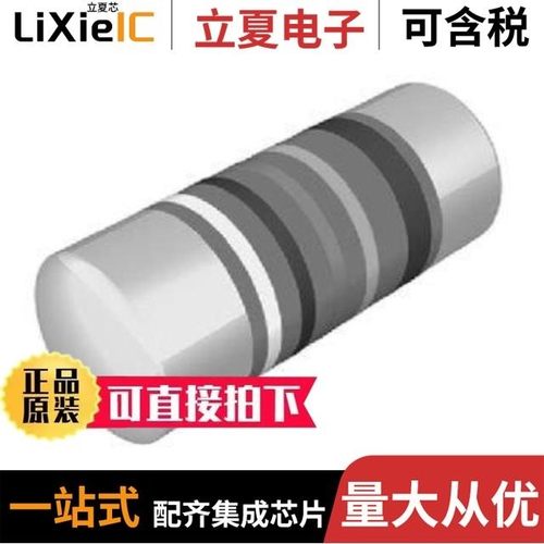 MMB02070C3003FB200/MMB02070C3308FB700/MMB02070C3830FB200