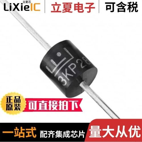 3KP190CA/3KP200/3KP200C