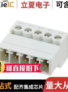 1719707连接器 〔TERM BLO【 PLUG 5POS STR 3.81MM 〕