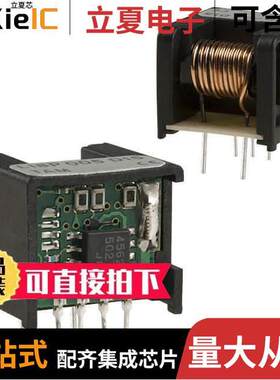 L18P005D15传感器，变送器 〔SENSOR CURRENT HALL 5A AC/DC 〕