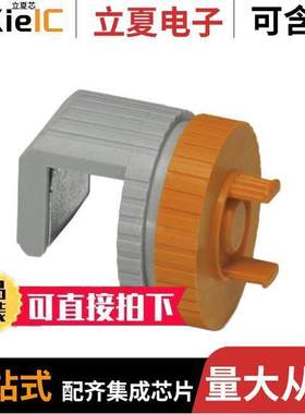 2907888变压器 〔THE OPTIONAL HOLDING DEVICE ENSU 〕