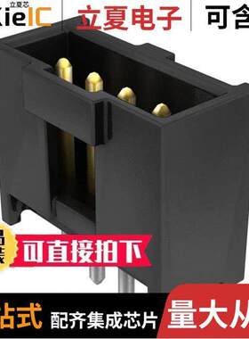 0901361204连接器 〔CONN HEADER VERT 4POS 2.54MM 〕