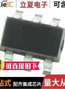 MAX6719AUTTWD4+T/MAX6706SKA+/MAX6757UTLD3+