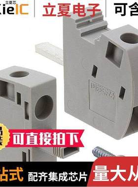 3073322连接器 〔TERM BLK SCREW CLAMP 2POS GRAY 〕