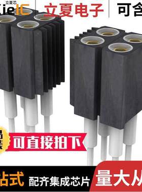 803-83-010-10-269101  Preci-Dip