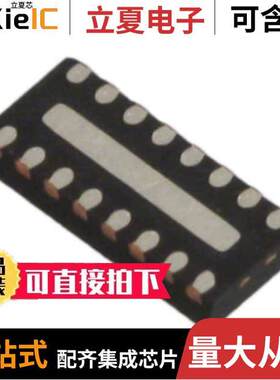 EMIF06-MSD02N16滤波器 〔FILTER RC(PI) 45 OHM/20PF SMD 〕