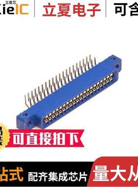 EBC20DRAS连接器 〔CONN EDGE DUAL FMALE 40POS 0.100 〕