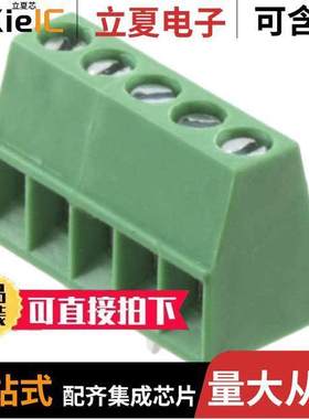 OSTVN05A150连接器 〔TERM BLK 5P SIDE ENT 2.54MM PCB 〕