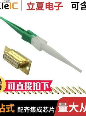 340100201BDAMA15SNMB连接器 〔D*MA CONNECTORS 〕