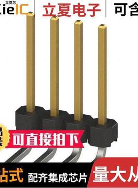 951104-7722-AR连接器 〔CONN HEADER R/A 4POS 2MM 〕