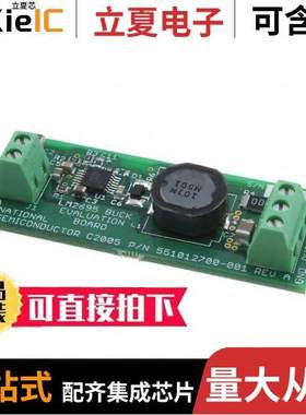 LM2695EVAL开发板 〔BOARD EVALUATION LM2695 〕