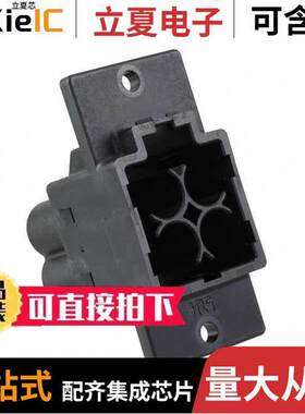 EM35MRA-4PC连接器 〔CONN RCPT 4POS MALE PNL MNT 〕