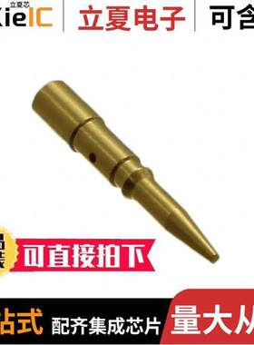 1-222246-6连接器 〔CONN PIN CONTACT BNC SOLDER GOLD 〕
