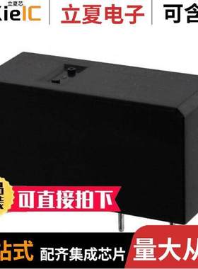 G2RL-1-E DC18继电器 〔RELAY GEN PURPOSE SPDT 16A 18V 〕