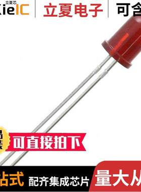 HLMP4700光电元件 〔LED RED DIFFUSED T-1 3/4 T/H 〕