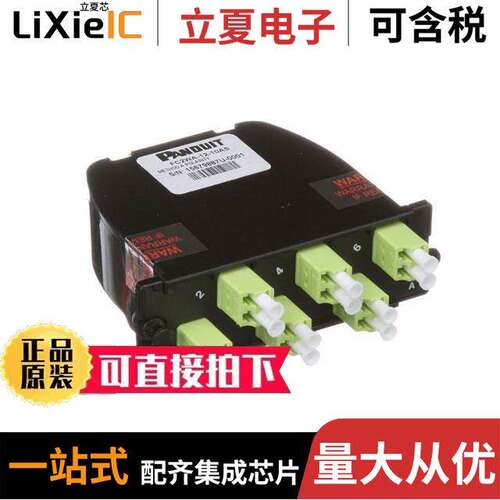 FC2WA-12-10AS连接器 〔OPTICOM CASSETTE OM5+ 1 MPO/6 DU 〕