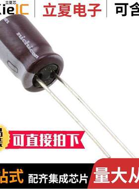 UPW1H101MPD1TA电容 〔CAP ALUM 100UF 20% 50V RADIAL 〕