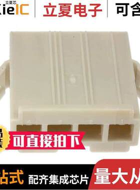 0019092047连接器 〔CONN PLUG 4POS .093 PANEL MOUNT 〕