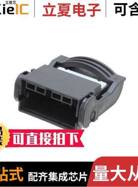 1897540-2连接器 〔CONN RCPT HSG 22POS CAP ASSY 〕