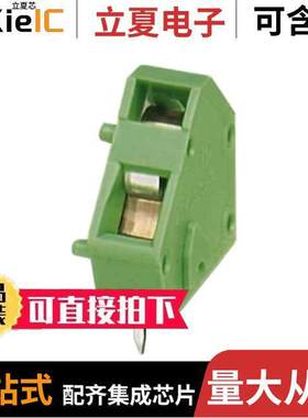 1732111连接器 〔TERM BLO【 1POS 45DEG PCB 〕