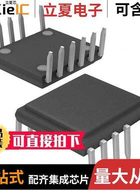 TOP271VG芯片 〔IC OFFLINE SWITCH FLYBA【 12EDIP 〕