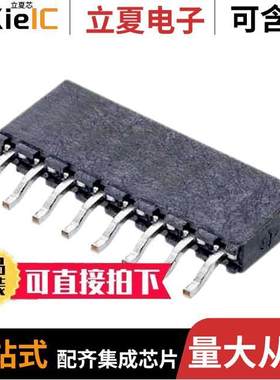 M20-7910842R连接器 〔CONN RCPT 8POS 0.1 GOLD SMD R/A 〕