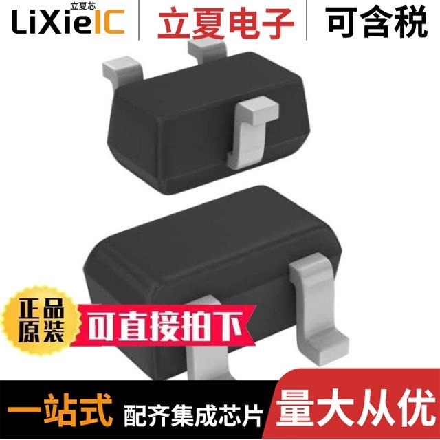 PDTC143EMB315 PDTC144EE135 PDTC115TU115