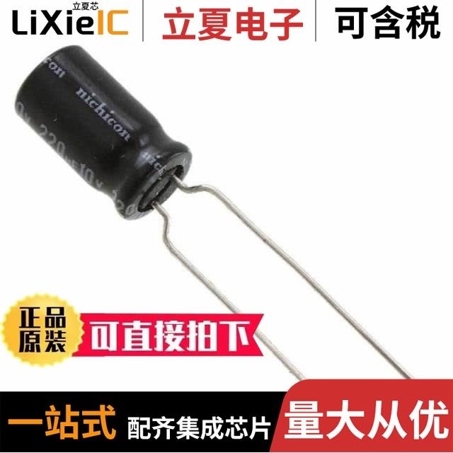 UVR2C4R7MED1TA UVR2C2R2MED1TD UVR2C010MED