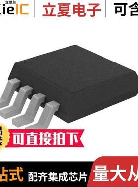 MIC49150-0.9BMM芯片 〔LOW VOLTAGE LDO REGULATOR 〕