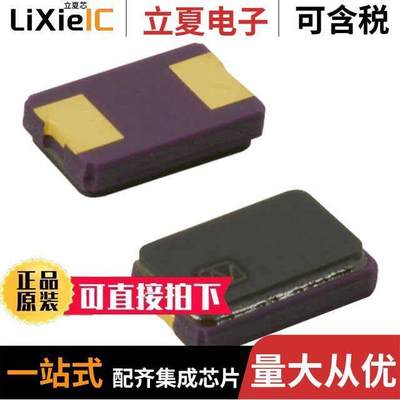 NX5032GA-16MHZ-STD-CSK-4 null NDK America, Inc.