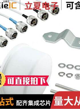 OP24516SX-91NM射频 〔ANT IN/OUT 802.11N 6PORT 36