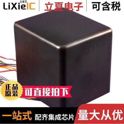 370CAXP变压器 〔XFRMR LAMINATED 66VA CHAS MOUNT 〕