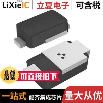 STPS1L60MF分立半导体产品 〔DIODE SCHOTTKY 60V 1A DO222AA 〕