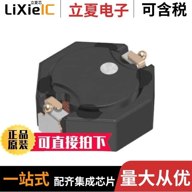 LTF5022T-100M1R3-D LTF5022T-1R2N3R4-D LTF5022T-220MR95-D