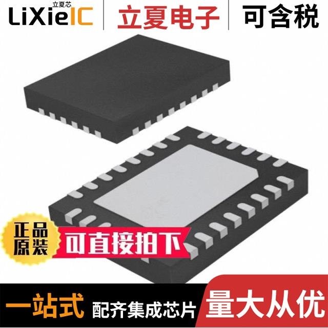 RT9133AGQW RT9114BGQV RT9119GQV