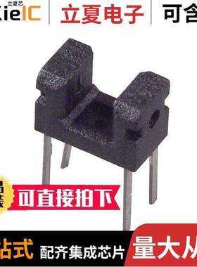 GP1S093HCZ0F null SHARP/Socle Technology