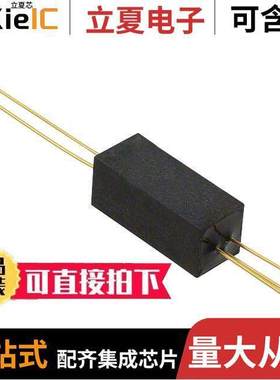 OPI120隔离器 〔OPTOISO 15KV TRANS W/BASE AXIAL 〕