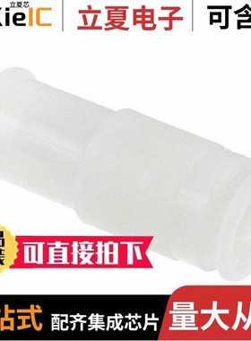 172199-1/172191-1/172204-1