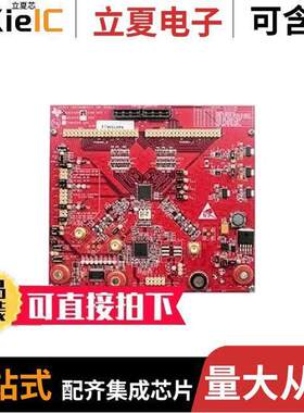 RMLV0408EGSB-4S2#AA1芯片 〔IC SRAM 4M PARALLEL 32TSOP II 〕