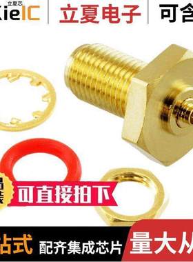 242201连接器 〔CONN ADAPT SMA JA【 TO AMC JA【 〕