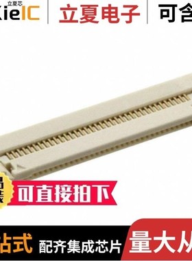 3-177534-0/3-1775013-0/3-1775333-3