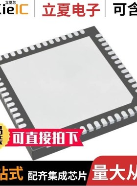 LE9653AQCT/LE9662WQC/LE9662WQCT