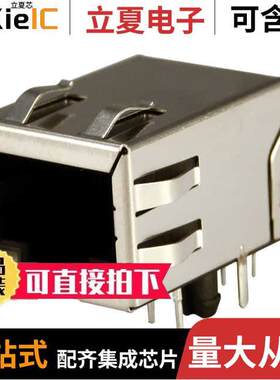 G1LX-188S7-BB-YG1-50 null Kycon, Inc.