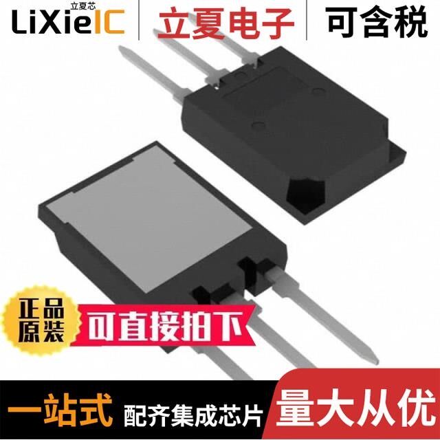 AIKQ120N60CTXKSA1/AIKQ100N60CTXKSA1/AIKQ120N75CP2XKSA1