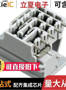 2278351连接器 〔TERM BLO【 HDR 5POS 90DEG 3.5MM 〕