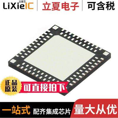 DAC3484IRKDT芯片 〔IC DAC 16BIT A-OUT 88WQFN 〕