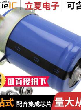 LNR1A154MSE电容 〔CAP ALUM 150000UF 20% 10V SCREW 〕