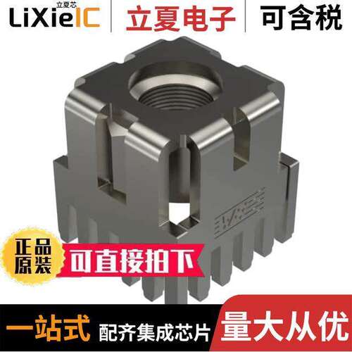 S98978连接器 〔POWERPLUS HIGH CURRENT TERMINAL 〕